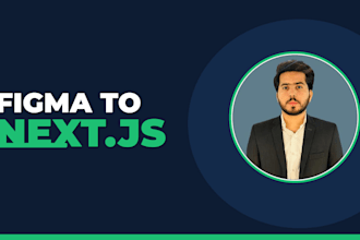 convert figma to nextjs pixel perfect website