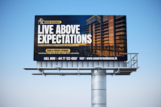 design billboard, yard sign, outdoor signage and roll ups