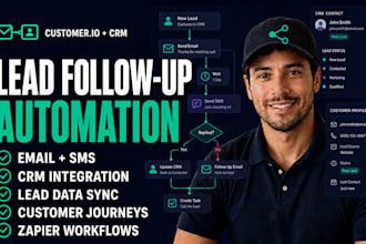 setup customer io email sms and crm integration lofty lead follow up automation