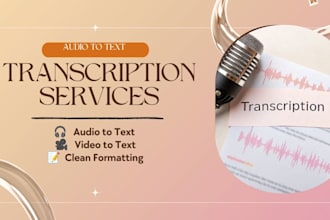 provide accurate audio transcription