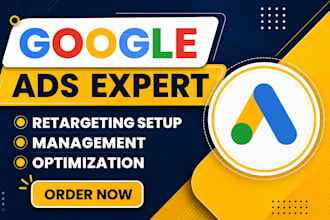 setup google ads retargeting and dynamic remarketing campaigns