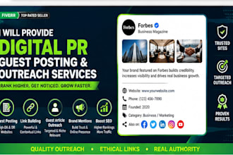 build brand authority with digital PR and guest article outreach