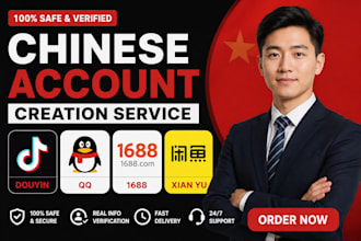 setup douyin account, xianyu alipay 1688 qq wechat taobao verified account