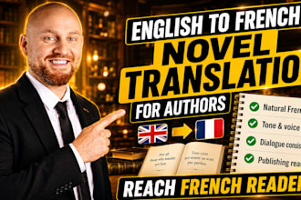 translate your english novel into french