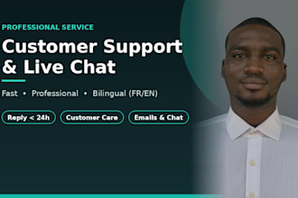handle your customer service emails and chat