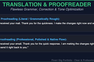 translate romanian to english or english to romanian