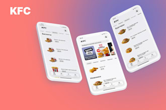 develop an ios app in swift and swiftui