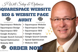 do squarespace seo squarespace website audit speed optimization
