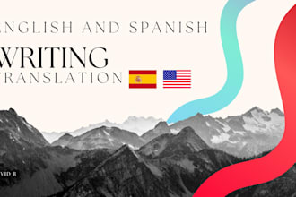 do writing in english or spanish