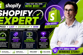 shopify speed shopify product lister shopify website development shopify winning