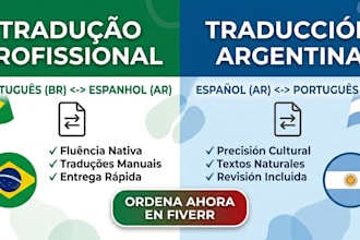 translate spanish to portuguese and portuguese to spanish