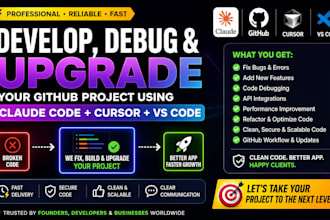 develop,debug, upgrade your github project using claude code, cursor ai,vs code
