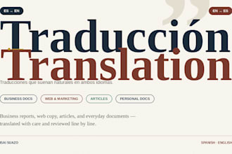translate spanish to english