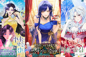 draw webtoon light novel anime manhwa webbtoon cover anime manga shonen webnovel