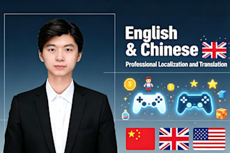 translate and localize your app, web, or game into chinese