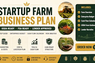 create a small farm business plan for startup farmers and loans
