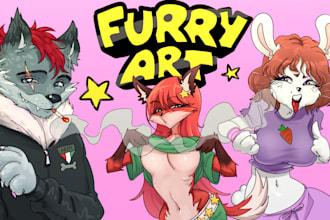furry drawing sfw and nsfw for you