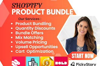 setup shopify product bundle fast bundle bundler kaching wide bold rebolt picky