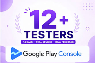 12 testers for 14 days