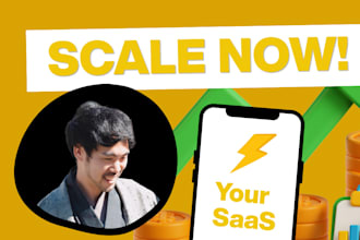 build a custom pr marketing strategy for your saas product