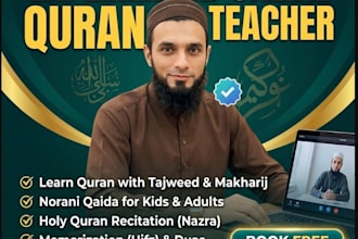 teach quran with tajweed, noorani qaida, and hifz
