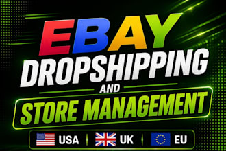 do ebay 2 step dropshipping and store management