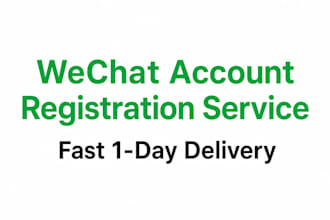 wechat qq account registration service
