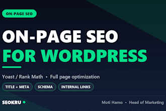 do wordpress on page seo optimization with yoast or rank math