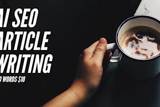 write SEO optimized 500 words ai article