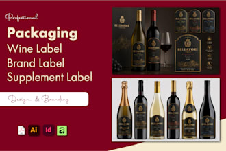 wine label design, cosmetics packaging, brand label, skin care logo visual brand