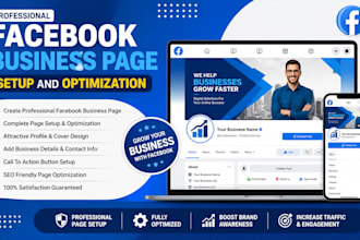 facebook business page setap and optimization