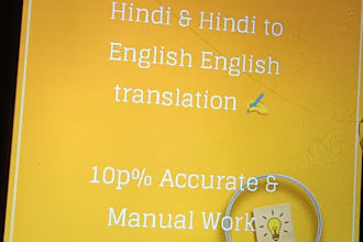 translate english to hindi and english to hindi