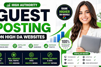 do SEO guest posting and authority link building