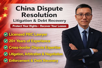 china dispute resolution, litigation and debt recovery