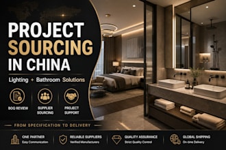 source lighting and bathroom products for hotel and commercial projects