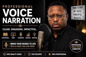 record a professional male voice over