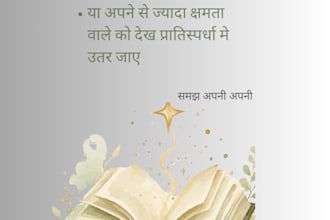 write engaging hindi content,captions and short scripts
