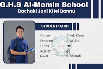 design professional school college student id card and badge
