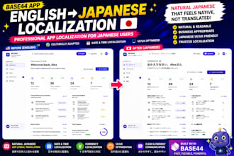 localize your base44 app into natural japanese