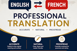 translate english to french and french to english