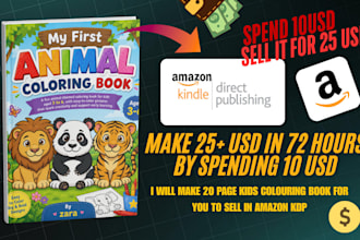 design an amazon KDP coloring book