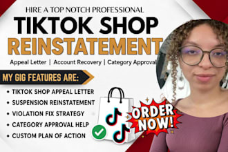 write tiktok shop suspension appeal letter, tiktok account reinstatement