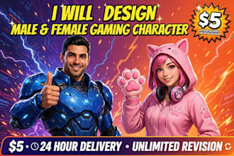 design male and female gaming character thumbnail