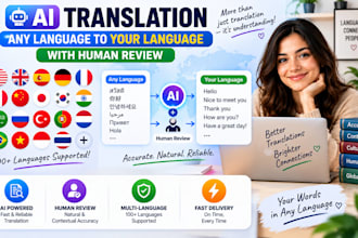 translate english language to your language accurately using ai