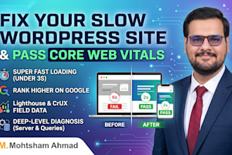 fix your slow wordpress site and pass core web vitals