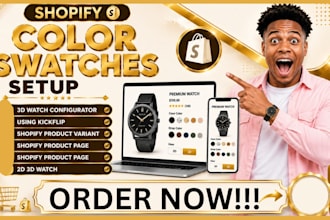 color swatches, shopify product variant configurator, shopify customization