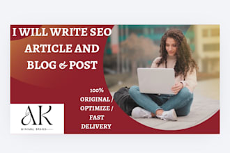 write SEO blog articles in urdu and english