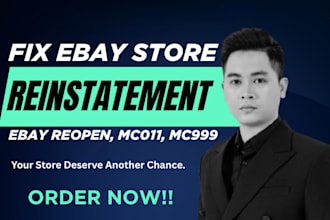 reinstate vero suspension ebay store fix ebay mc011 mc999 ebay reinstatement