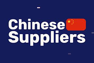 communicate with chinese suppliers on your behalf