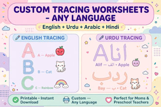 create custom alphabet tracing worksheets in any language